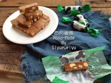 Make Coffee Cow Rolling Sugar step 10