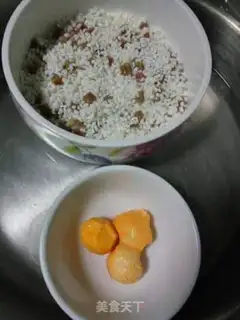 Make Salted yogurt step 5