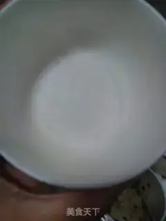 Make Salted yogurt step 8
