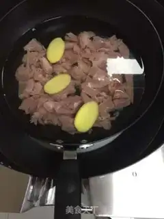 Make The baby eats meat pine step 3