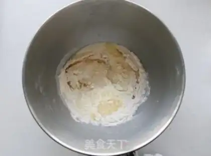 Make Milk Mountain special step 0