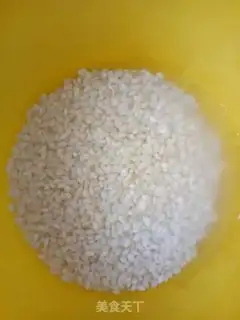 Make Herbal rice ribs step 0