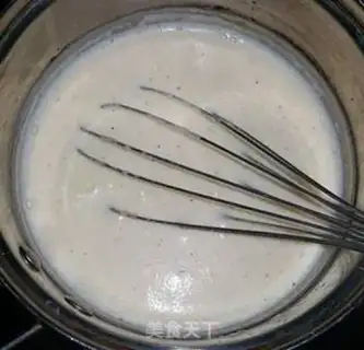 Make Christmas eggnog step 2