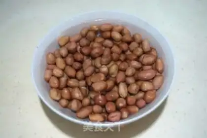 Make Peanut step 0