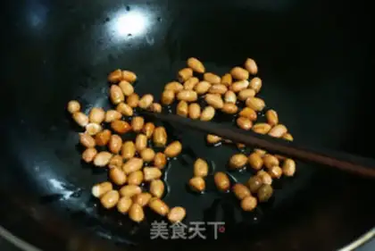 Make It