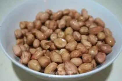 Make Peanut step 1