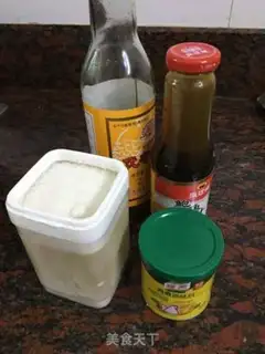 Make Mustard blues step 1
