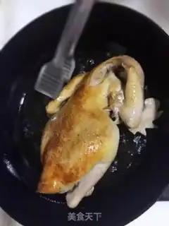Make Chicken step 4