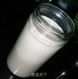 Make Christmas eggnog step 4
