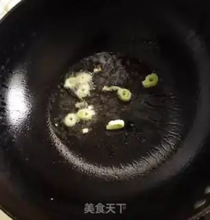 Make Potato chips step 2