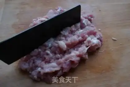 Make The fragrance box step 0