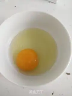 Make Milk steamed eggs step 0