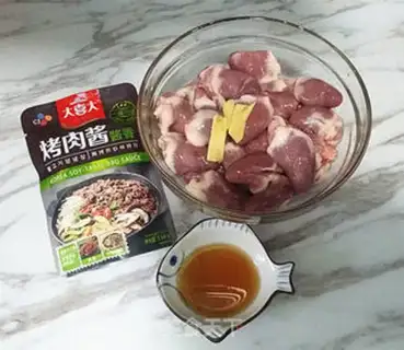 Make The Korean-sappy duck heart step 0