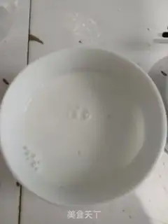 Make Milk steamed eggs step 1