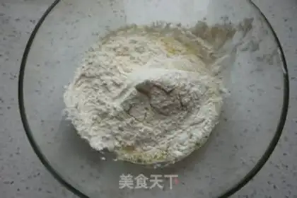 Make The fragrance box step 3