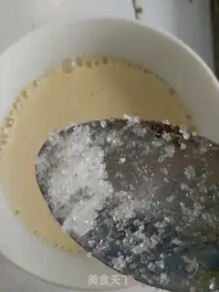 Make Milk steamed eggs step 2