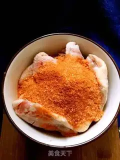Make Chicken wings in New Orleans step 1