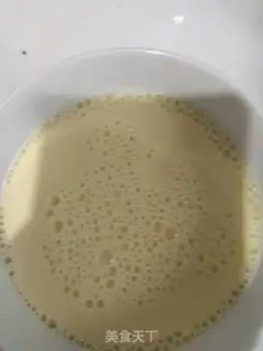 Make Milk steamed eggs step 3