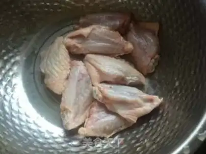 Make Fry wings step 0