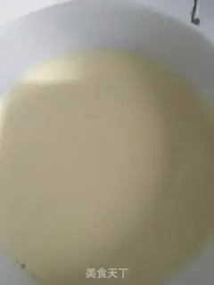 Make Milk steamed eggs step 4