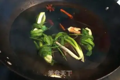 Make The mushroom ribs step 2