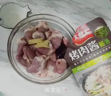 Make The Korean-sappy duck heart step 2