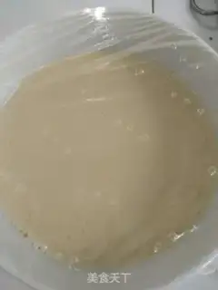 Make Milk steamed eggs step 5