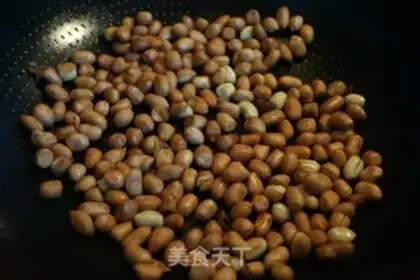 Make Peanut step 5