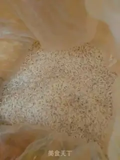 Make Sugar Zammy step 0