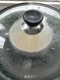 Make Milk steamed eggs step 6