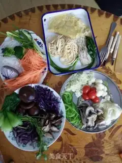 Make Gold Chicken Naft step 0