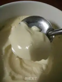 Make Milk steamed eggs step 7