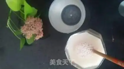 Make Flowers step 1