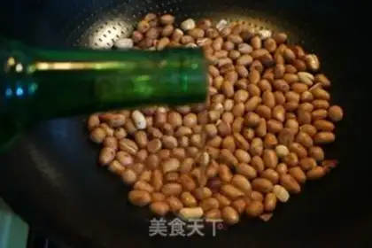 Make Peanut step 6