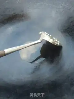 Make Sugar Zammy step 1