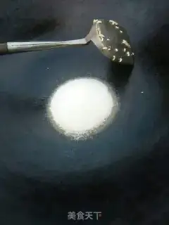 Make Sugar Zammy step 2