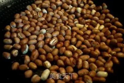 Make Peanut step 7
