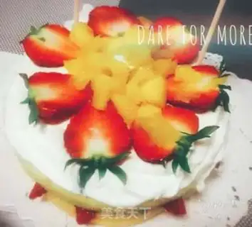 Make Strawberry naked cake step 12