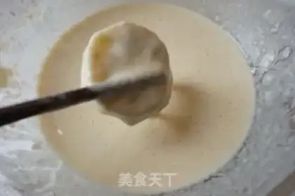 Make The fragrance box step 10