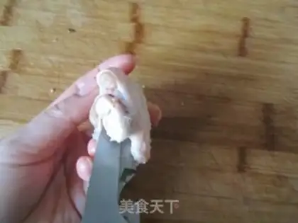 Make Chicken wings step 0