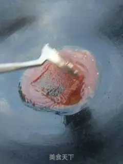 Make Sugar Zammy step 3