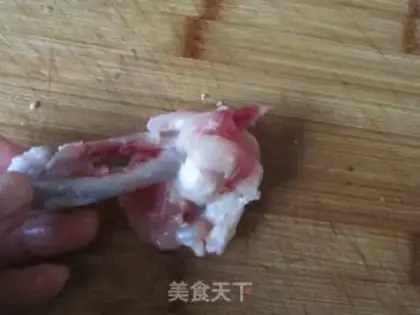 Make Chicken wings step 1