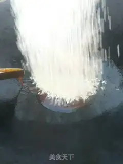 Make Sugar Zammy step 4