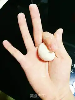 Make It