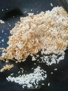 Make Sugar Zammy step 5