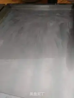Make Sugar Zammy step 6
