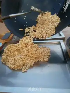 Make Sugar Zammy step 7