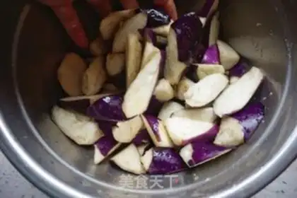 Make But the oiled eggplant step 1