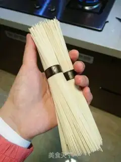 Make It