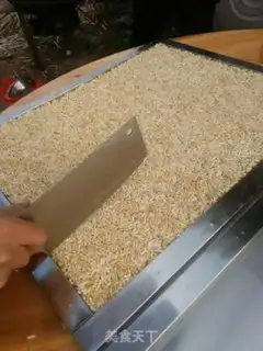 Make Sugar Zammy step 10